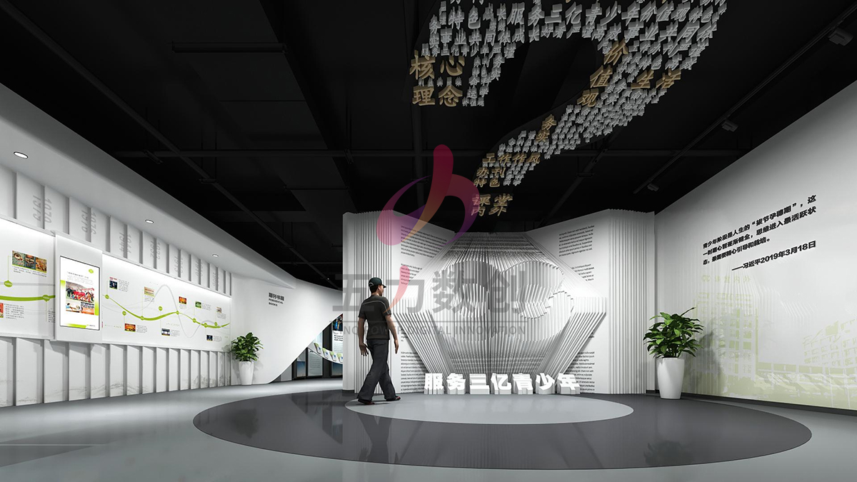 企業(yè)文化展廳設(shè)計